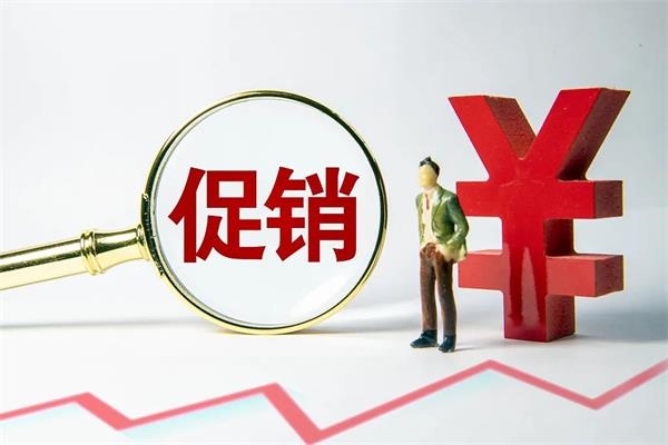 中国银行业监督管理委员会令（2011年第3号）