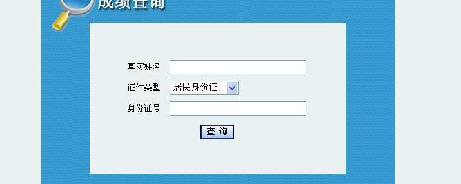 武汉出台规程 地方性法规实施满两年将检查成效