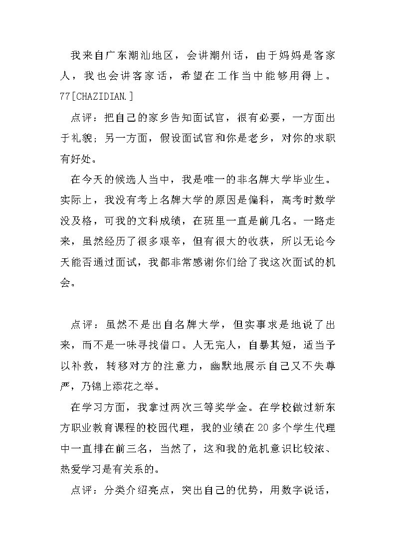 活动预告 杨浦区版权登记业务培训暨上海技术交易所杨浦版权工作点揭牌仪式